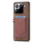 For Xiaomi 15 Denim Texture Leather Skin Phone Case with Card Slot(Brown)