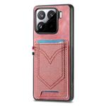 For Xiaomi 15 Denim Texture Leather Skin Phone Case with Card Slot(Pink)