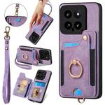 For Xiaomi 14 Retro Skin-feel Ring Multi-card RFID Wallet Phone Case(Purple)