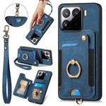 For Xiaomi 15 Retro Skin-feel Ring Multi-card RFID Wallet Phone Case(Blue)