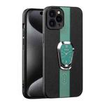 For iPhone 15 Pro Max Magnetic Litchi Leather Back Phone Case with Holder(Green)