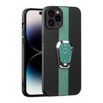For iPhone 14 Pro Magnetic Litchi Leather Back Phone Case with Holder(Green)