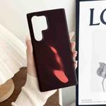 For Samsung Galaxy S24 Ultra 5G Thermal Sensor Discoloration Silicone Phone Case(Dark Brown)