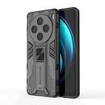 For vivo  X100 Supersonic Armor PC Hybrid TPU Phone Case(Black)