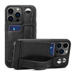 For iPhone 15 Pro SUTENI H12 Wrist Strap Leather Back Phone Case with Card Slot(Black)