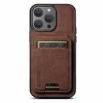 For iPhone 15 Pro Suteni H02 Litchi Leather Card Wallet Stand Back Phone Case(Brown)