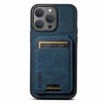 For iPhone 15 Pro Suteni H02 Litchi Leather Card Wallet Stand Back Phone Case(Blue)