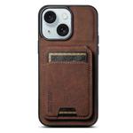 For iPhone 15 Plus Suteni H02 Litchi Leather Card Wallet Stand Back Phone Case(Brown)