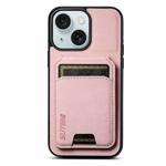 For iPhone 15 Plus Suteni H02 Litchi Leather Card Wallet Stand Back Phone Case(Pink)