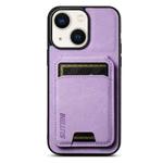 For iPhone 14 Plus Suteni H02 Litchi Leather Card Wallet Stand Back Phone Case(Purple)