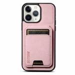 For iPhone 11 Pro Max Suteni H02 Litchi Leather Card Wallet Stand Back Phone Case(Pink)