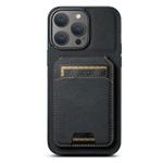 For iPhone 16 Pro Suteni H02 Litchi Leather Card Wallet Stand Back Phone Case(Black)