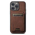 For iPhone 16 Pro Max Suteni H02 Litchi Leather Card Wallet Stand Back Phone Case(Brown)