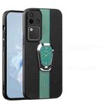 For vivo S18 Pro Magnetic Litchi Leather Back Phone Case with Holder(Green)