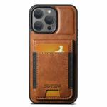 For iPhone 15 Pro Suteni H03 Oil Wax Leather Wallet Stand Back Phone Case(Brown)