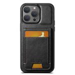 For iPhone 12 Pro Max Suteni H03 Oil Wax Leather Wallet Stand Back Phone Case(Black)