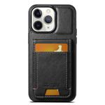 For iPhone 11 Pro Max Suteni H03 Oil Wax Leather Wallet Stand Back Phone Case(Black)