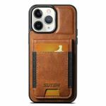 For iPhone 11 Pro Max Suteni H03 Oil Wax Leather Wallet Stand Back Phone Case(Brown)