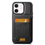 For iPhone 11 Suteni H03 Oil Wax Leather Wallet Stand Back Phone Case(Black)