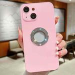 For iPhone 15 Diamond Frosted Glass PC Phone Case(Pink)