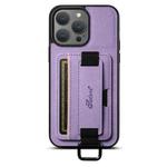 For iPhone 15 Pro Max Suteni H13 Litchi Leather Wrist Strap Wallet Back Phone Case(Purple)