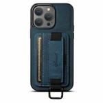 For iPhone 15 Suteni H13 Litchi Leather Wrist Strap Wallet Back Phone Case(Blue)