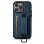 For iPhone 12 / 12 Pro Suteni H13 Litchi Leather Wrist Strap Wallet Back Phone Case(Blue)