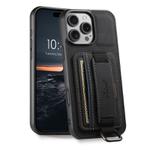 For iPhone 16 Pro Max Suteni H13 Litchi Leather Wrist Strap Wallet Back Phone Case(Black)