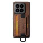 For Xiaomi 14 Pro Suteni H13 Litchi Leather Wrist Strap Wallet Back Phone Case(Brown)