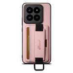 For Xiaomi 14 Pro Suteni H13 Litchi Leather Wrist Strap Wallet Back Phone Case(Pink)