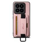 For Xiaomi 13 Pro Suteni H13 Litchi Leather Wrist Strap Wallet Back Phone Case(Pink)