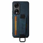 For Honor 80 Suteni H13 Litchi Leather Wrist Strap Wallet Back Phone Case(Blue)