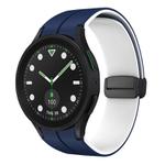 For Samsung Galaxy watch 5 Pro Golf Edition Two Color Magnetic Folding Buckle Silicone Watch Band(Midnight Blue+White)