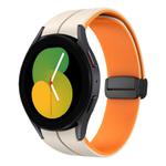 For Samsung Galaxy Watch 5  44mm Two Color Magnetic Folding Buckle Silicone Watch Band(Starlight+Orange)
