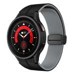 For Samsung Galaxy Watch 5 Pro  45mm Two Color Magnetic Folding Buckle Silicone Watch Band(Black+Grey)
