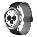 For Samsung  Galaxy Watch 4 Classic 42mm Two Color Magnetic Folding Buckle Silicone Watch Band(Black+Grey)