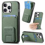 For iPhone 16 Pro Carbon Fiber Card Bag Fold Stand Phone Case(Green)