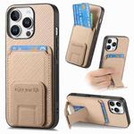 For iPhone 16 Pro Max Carbon Fiber Card Bag Fold Stand Phone Case(Khaki)