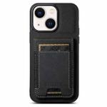 For iPhone 14 Suteni H03 Litchi Leather Card Bag Stand Back Phone Case(Black)