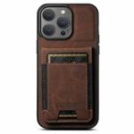 For iPhone 14 Pro Suteni H03 Litchi Leather Card Bag Stand Back Phone Case(Brown)