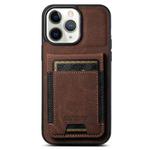 For iPhone 11 Pro Suteni H03 Litchi Leather Card Bag Stand Back Phone Case(Brown)