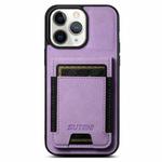 For iPhone 11 Pro Suteni H03 Litchi Leather Card Bag Stand Back Phone Case(Purple)