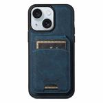 For iPhone 15 Plus Suteni H17 Litchi Texture Leather MagSafe Detachable Wallet Phone Case(Blue)