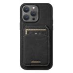 For iPhone 14 Pro Max Suteni H17 Litchi Texture Leather MagSafe Detachable Wallet Phone Case(Black)