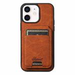 For iPhone 12  Suteni H17 Litchi Texture Leather MagSafe Detachable Wallet Phone Case(Khaki)