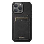 For iPhone 12 Pro Suteni H17 Litchi Texture Leather MagSafe Detachable Wallet Phone Case(Black)