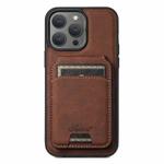 For iPhone 12 Pro Suteni H17 Litchi Texture Leather MagSafe Detachable Wallet Phone Case(Brown)