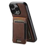 For iPhone 16 Pro Suteni H17 Litchi Texture Leather MagSafe Detachable Wallet Phone Case(Brown)