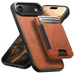 For iPhone Air Suteni H17 Litchi Texture Leather MagSafe Detachable Wallet Phone Case(Khaki)
