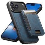 For iPhone 17 Pro Max Suteni H17 Litchi Texture Leather MagSafe Detachable Wallet Phone Case(Blue)